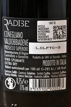 Radise Conegliano Valdobbiadene Prosecco Superiore - вино игристое Радизе Конельяно Вальдоббьядене Просекко Супериоре 0.75 л белое экстра драй