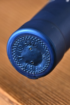 Celledoni Ribolla Gialla - вино Целледони Риболла Джалла 0.75 л белое сухое