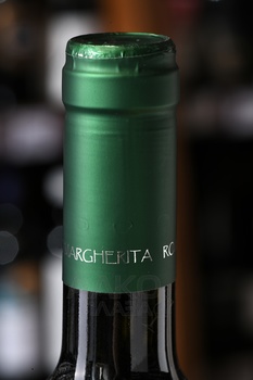 Ronco Margherita Sauvignon - вино Ронко Маргерита Совиньон 0.75 л белое сухое