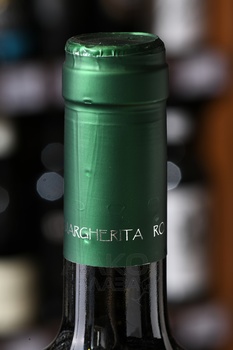 Ronco Margherita Pinot Grigio - вино Ронко Маргерита Пино Гриджио 0.75 л белое сухое