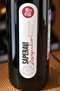 Вино Звягинцев Саперави 0.75 л красное сухое