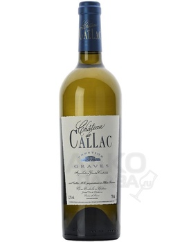Chateau de Callac Prestige Blanc Graves AOC - вино Шато де Каллак Престиж Блан 0.75 л белое сухое