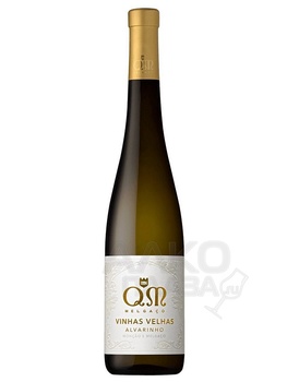 Quintas de Melgaco Vinhas Velhas Alvarinho Vinho Verde DOC - вино Кинта де Мелгасо Винья Вельяс Альвариньо 0.75 л белое сухое