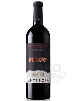 Serrapetrona Fontedzoppa Pepato - сухое вино Серрапетрона Фонтедзоппа Пепато 0.75 л