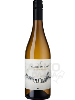 Amalinda Sauvignon - белое сухое вино Совиньон Блан 0.75 л