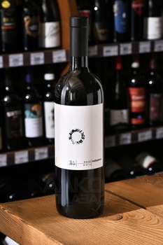 Vodopivec Solo Vitovska - вино Соло Витовска белое 0.75 л сухое