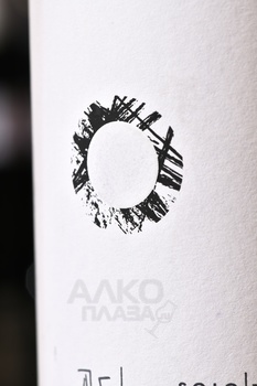 Vodopivec Solo Vitovska - вино Соло Витовска белое 0.75 л сухое