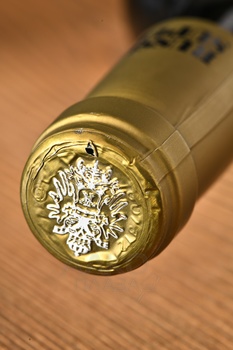 Russiz Superiore Collio Pinot Grigio DOC - вино Руссиц Супериоре Пино Гриджо Коллио ДОК 0.75 л белое сухое