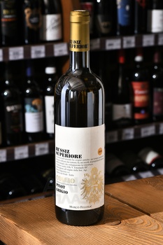 Russiz Superiore Collio Pinot Grigio DOC - вино Руссиц Супериоре Пино Гриджо Коллио ДОК 0.75 л белое сухое