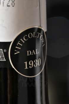 Venica Prime Note Bianco - вино Веника Прайм Нот Бьянко 0.75 л белое сухое