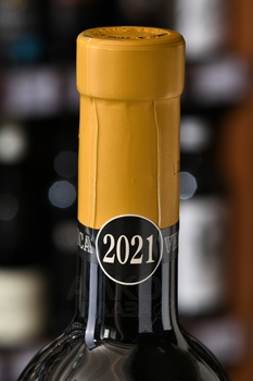 Venica l’Adelchi Collio Ribolla Gialla - вино Веника л’Адельчи Риболла Джиалла Коллио 0.75 л белое сухое