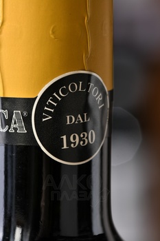 Venica l’Adelchi Collio Ribolla Gialla - вино Веника л’Адельчи Риболла Джиалла Коллио 0.75 л белое сухое