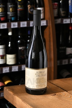 Collio DOC - вино Коллио ДОК 0.75 л белое сухое