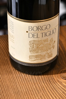 Collio DOC - вино Коллио ДОК 0.75 л белое сухое