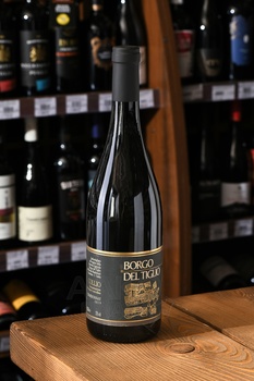 Collio DOC Chardonnay Selezione - вино Коллио Шардоне Селеционе ДОК 0.75 л белое сухое