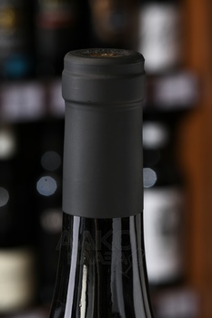 Collio DOC Chardonnay Selezione - вино Коллио Шардоне Селеционе ДОК 0.75 л белое сухое