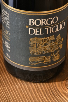 Collio DOC Ronco della Chiesa - вино Коллио Ронко делла Кьеза ДОК 0.75 л белое сухое