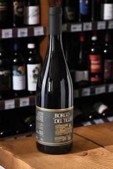 Collio DOC Ronco della Chiesa - вино Коллио Ронко делла Кьеза ДОК 0.75 л белое сухое