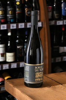 Borgo del Tiglio Collio Malvasia Italo & Bruno DOC - вино Коллио Мальвазия Итало и Бруно ДОК 0.75 л белое сухое