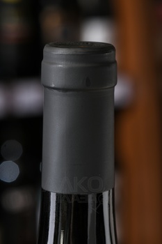 Borgo del Tiglio Collio Malvasia Italo & Bruno DOC - вино Коллио Мальвазия Итало и Бруно ДОК 0.75 л белое сухое