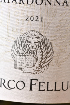 Collio Chardonnay Marco Felluga - вино Коллио Шардоне Марко Феллуга 0.75 л белое сухое