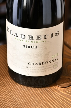 Sirch Chardonnay Cladrecis Friuli Colli Orientali - вино Сирк Шардоне Кладречис Фриули Колли Ориентали 2019 год 0.75 л белое сухое