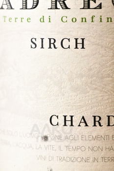 Sirch Chardonnay Cladrecis Friuli Colli Orientali - вино Сирк Шардоне Кладречис Фриули Колли Ориентали 2019 год 0.75 л белое сухое