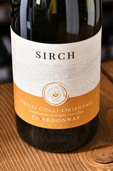Sirch Chardonnay Friuli Colli Orientali - вино Сирк Шардоне Фриули Колли Ориентали 2022 год 0.75 л белое сухое