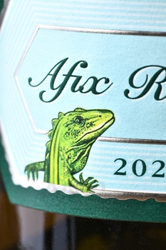 Afix Riesling - вино Афикс Рислинг 2020 год 0.75 л белое полусухое