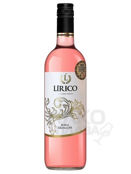 Vicente Gandia Lirico Bobal-Grenache Valencia DO - вино Висенте Гандия Лирико Бобаль-Гренаш 0.75 л розовое сухое