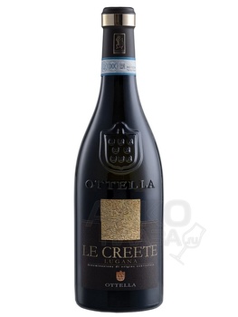 Lugana Ottella Molceo Reserva - сухое вино Лугана Оттелла Мольчео Ризерва 0.75 л