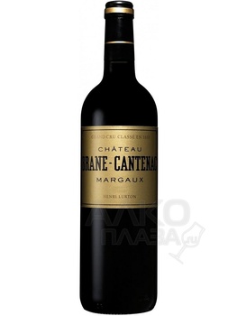 Chateau Brand-Cantenac Grand Cru Classe - вино Марго Шато Бран-Кантенак Гран Крю Классе сухое 0.75 л
