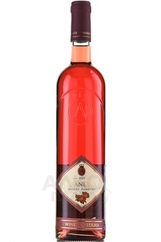 Aleksandrovic Varianta Muscat Hamburg - вино Александрович Мускат Гамбургский 0.75 л розовое сухое