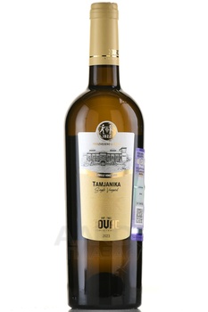 Tamjanika Jovac - вино Тамьяника Йовац 2022 год 0.75 л белое сухое