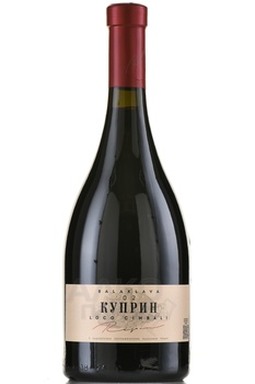 Вино Локо Чимбали Куприн 0.75 л красное сухое