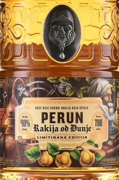 Rakija Perun - ракия Перун Айвовая 0.7 л