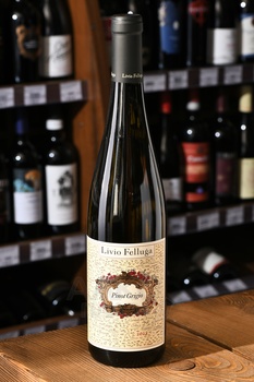 Livio Felluga Pinot Grigio COF DOC - вино Ливио Феллуга Пино Гриджио Коф ДОК 0.75 л белое сухое