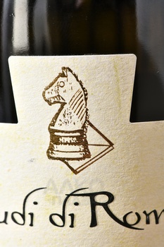 I Feudi di Romans Venezia Giulia Malvasia Istriana - вино И Феуди ди Романс Венеция Джулия Мальвазия Истриана 0.75 л белое сухое