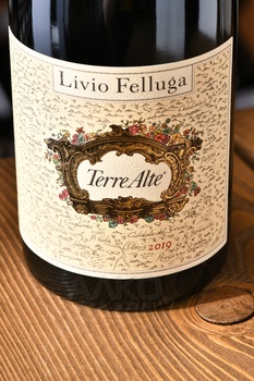 Livio Felluga Terre Alte Rosazzo DOCG - вино Терре Альте Розаццо ДОКГ 0.75 л белое полусухое