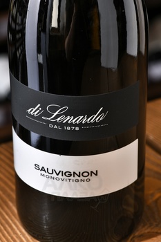 Di Lenardo Sauvignon Blanc - вино Ди Ленардо Совиньон Блан 0.75 л белое сухое