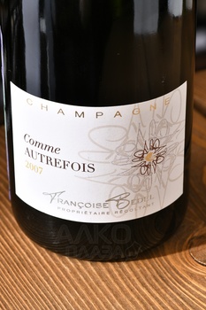 Champagne Francoise Bedel Comme Autrefois Extra Brut - шампанское Франсуаз Бедель Ком Отрфуа Экстра Брют 0.75 л