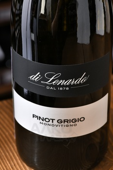 Di Lenardo Pinot Grigio - вино Ди Ленардо Пино Гриджио 0.75 л белое сухое