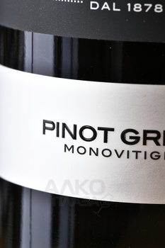 Di Lenardo Pinot Grigio - вино Ди Ленардо Пино Гриджио 0.75 л белое сухое