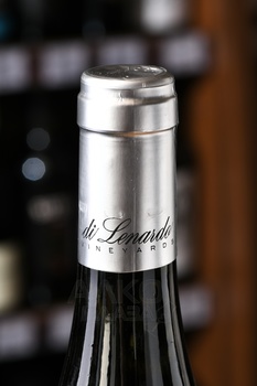 Di Lenardo Pinot Grigio - вино Ди Ленардо Пино Гриджио 0.75 л белое сухое