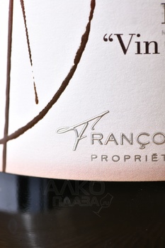 Champagne Francoise Bedel Dis Vin Secret - шампанское Франсуаз Бедель Ди Ван Секре 0.75 л