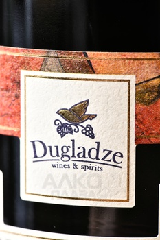 Dugladze Saperavi Reserve - вино Дугладзе Саперави Резерв 0.75 л красное сухое
