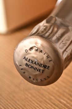 Alexandre Bonnet Rose - шампанское Александр Бонне Розе 0.75 л розовое экстра брют в п/у