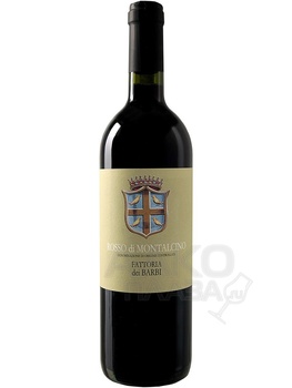 Fattoria le Pupille Toscana Rosso - сухое вино Саффреди 0.75 л