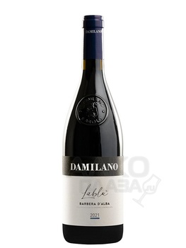 Barbera d’Alba Conio Bracco dei Merli - сухое вино Барбера д’Альба Коньо Брикко деи Мерли 0.75 л