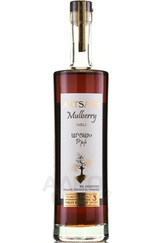 Водка Арцах Тутовый Золотый 3 года 0.7 л